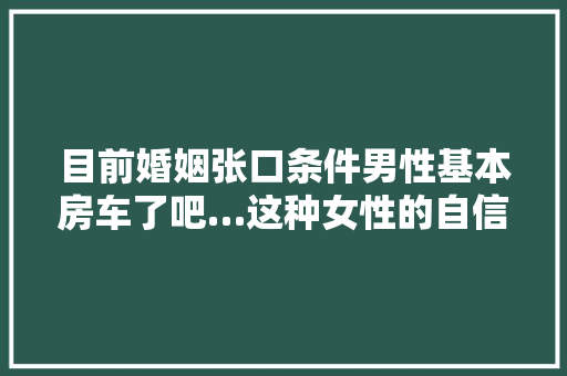 篡改检测代码如何守护软件安全防线