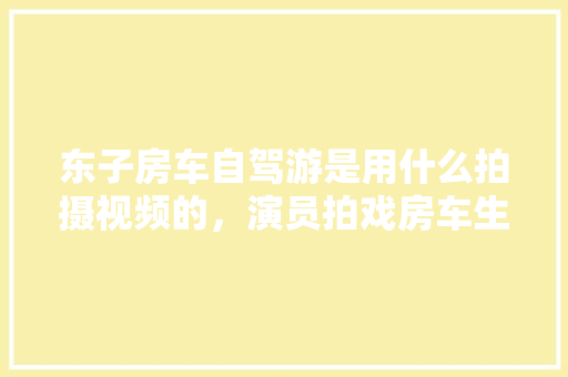 代码分部分如何让代码更清晰、更易于维护